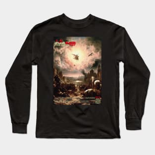 The last day son gün اخر يوم Long Sleeve T-Shirt